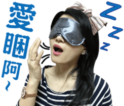 Paulin chen sticker #15814224