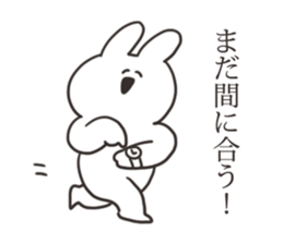 The rabbit about which I'm happily sticker #15814275