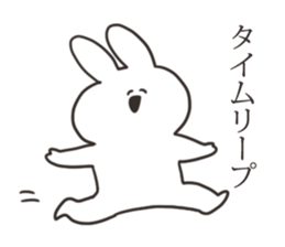 The rabbit about which I'm happily sticker #15814276