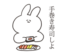 The rabbit about which I'm happily sticker #15814282