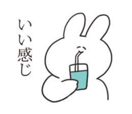 The rabbit about which I'm happily sticker #15814283