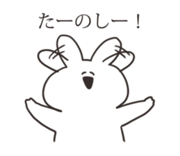 The rabbit about which I'm happily sticker #15814285