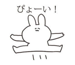 The rabbit about which I'm happily sticker #15814286