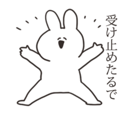 The rabbit about which I'm happily sticker #15814288