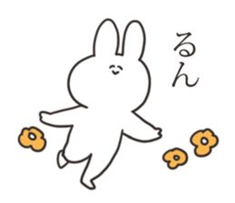 The rabbit about which I'm happily sticker #15814290