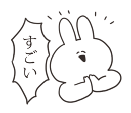 The rabbit about which I'm happily sticker #15814291