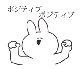 The rabbit about which I'm happily sticker #15814293