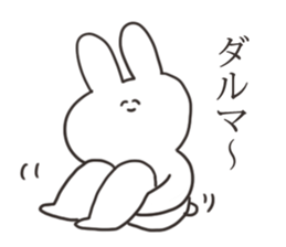 The rabbit about which I'm happily sticker #15814296