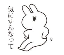 The rabbit about which I'm happily sticker #15814297