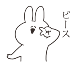 The rabbit about which I'm happily sticker #15814302