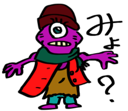 Monstick sticker #15814403