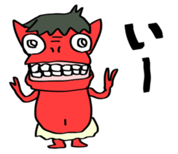 Monstick sticker #15814405