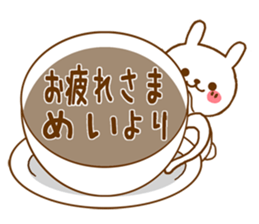 Fun Sticker gift to MEI sticker #15814513