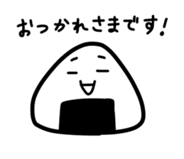Late rice ball 2 sticker #15814531