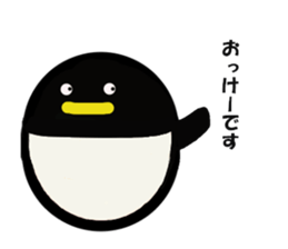 pentama sticker #15814651