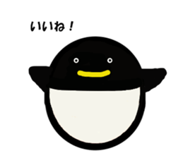 pentama sticker #15814654