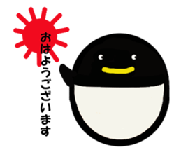 pentama sticker #15814655