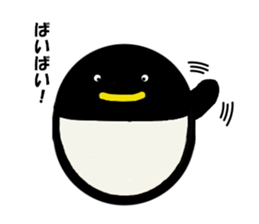 pentama sticker #15814656