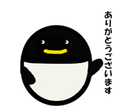 pentama sticker #15814657