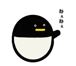 pentama sticker #15814658