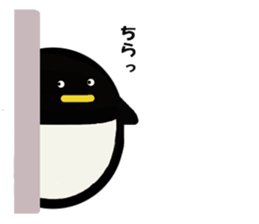 pentama sticker #15814659