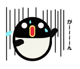 pentama sticker #15814663