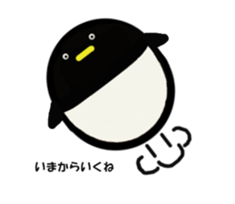 pentama sticker #15814664