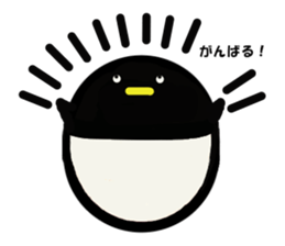 pentama sticker #15814666