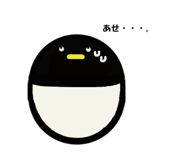 pentama sticker #15814667