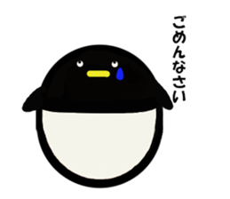 pentama sticker #15814668