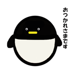 pentama sticker #15814670