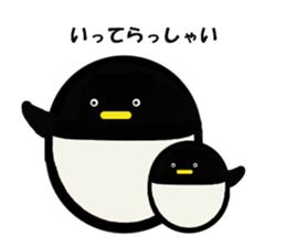 pentama sticker #15814671