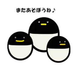 pentama sticker #15814673