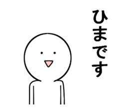 Easy daily conversation in Japan2 sticker #15814674