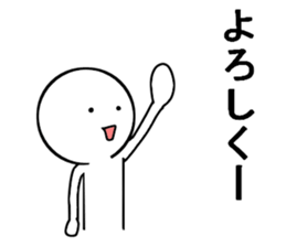 Easy daily conversation in Japan2 sticker #15814675