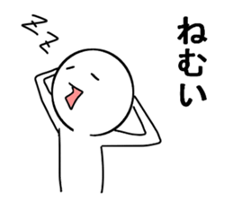 Easy daily conversation in Japan2 sticker #15814676