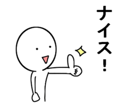 Easy daily conversation in Japan2 sticker #15814677