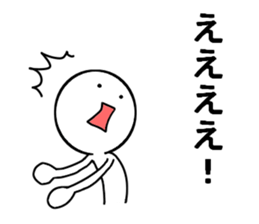 Easy daily conversation in Japan2 sticker #15814678