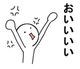 Easy daily conversation in Japan2 sticker #15814679