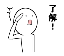 Easy daily conversation in Japan2 sticker #15814680