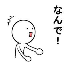 Easy daily conversation in Japan2 sticker #15814681