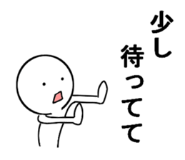 Easy daily conversation in Japan2 sticker #15814682