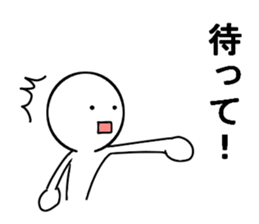 Easy daily conversation in Japan2 sticker #15814683