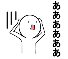 Easy daily conversation in Japan2 sticker #15814684