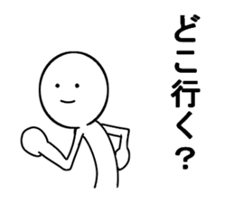 Easy daily conversation in Japan2 sticker #15814687