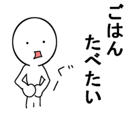 Easy daily conversation in Japan2 sticker #15814688