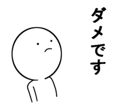 Easy daily conversation in Japan2 sticker #15814689