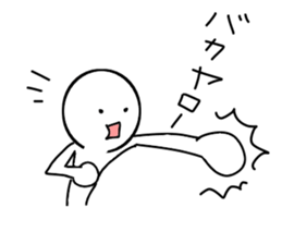 Easy daily conversation in Japan2 sticker #15814690