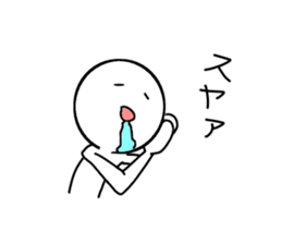 Easy daily conversation in Japan2 sticker #15814691