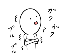 Easy daily conversation in Japan2 sticker #15814692